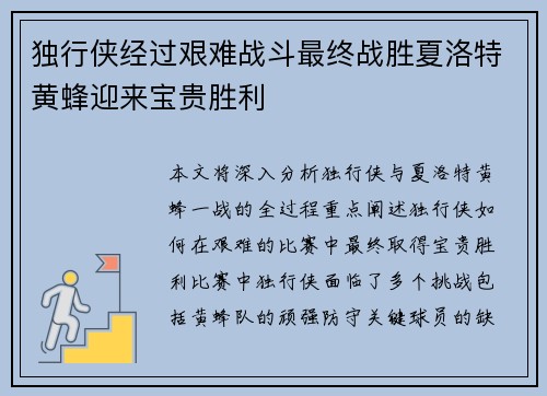 ng体育官方网站
