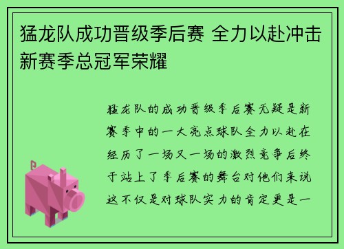 ng体育官方网站