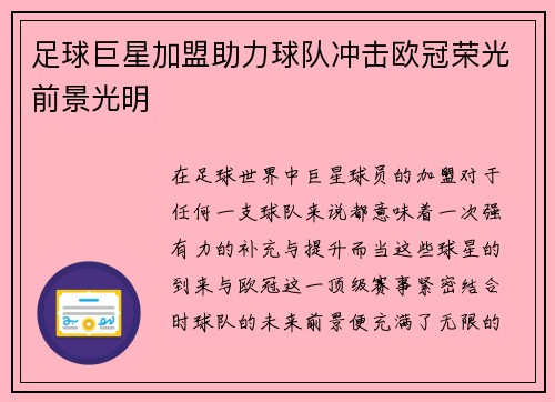 ng体育官方网站